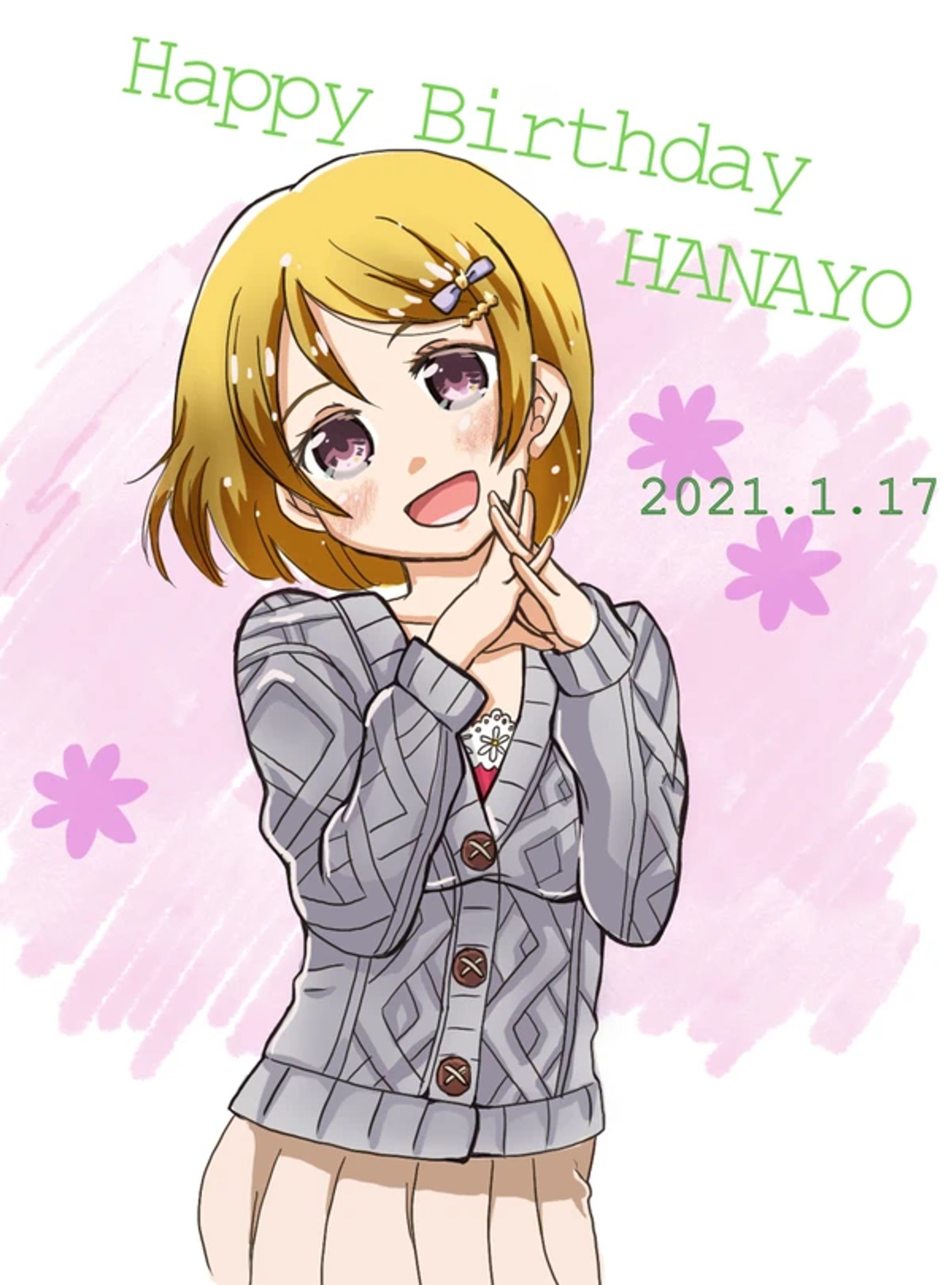 2次創作　ラブライブ　小泉花陽-1