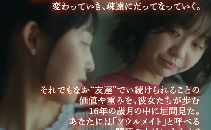 寄稿、グルメ
