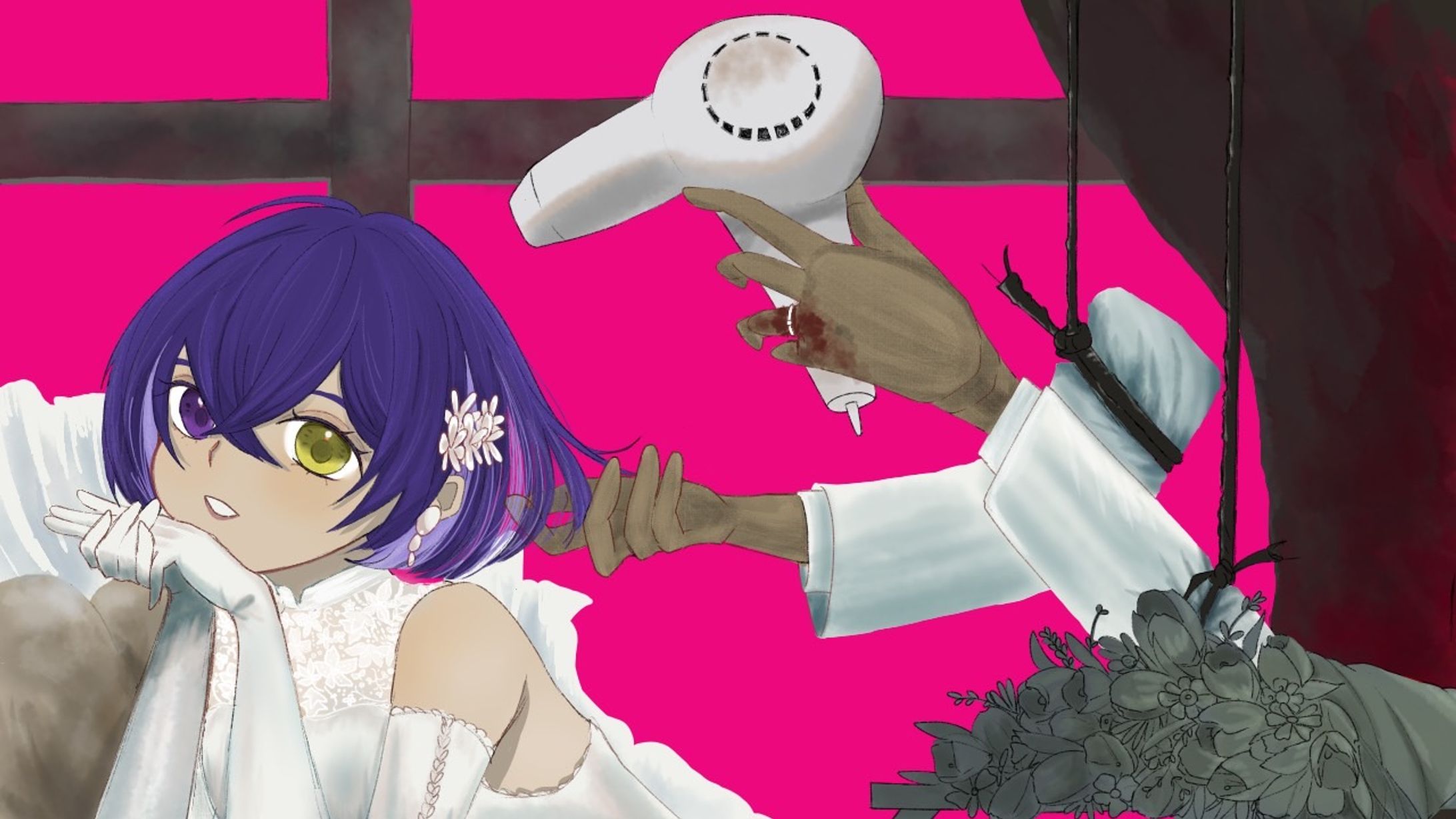 ずうっといっしょ！/MA様 イラスト・映像制作-1