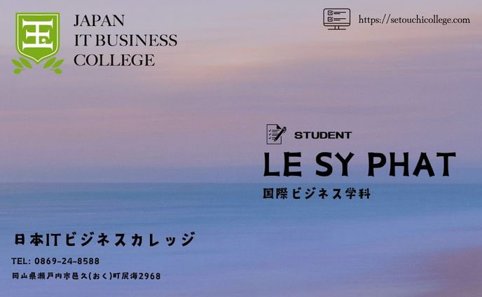 business card