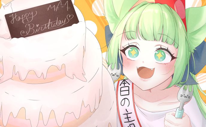二尾みすず様　生誕イラスト一枚絵