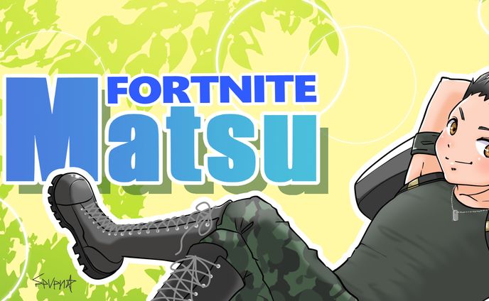 コミッション
