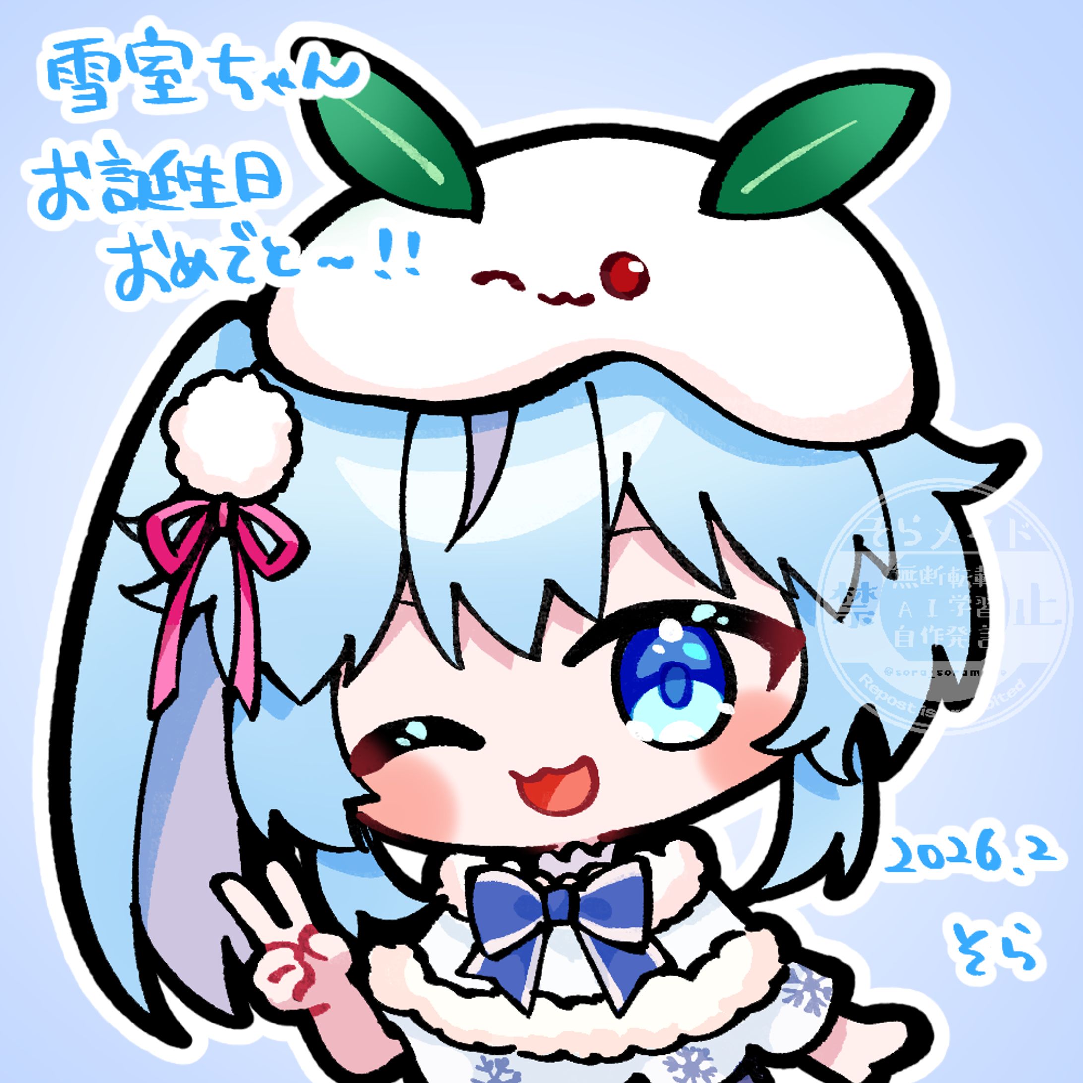 ファンアート-1