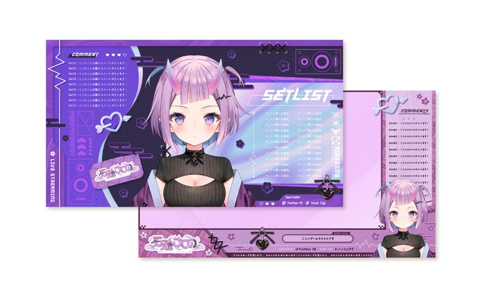 プロプロプロダクション 天魅ことの様 配信画面