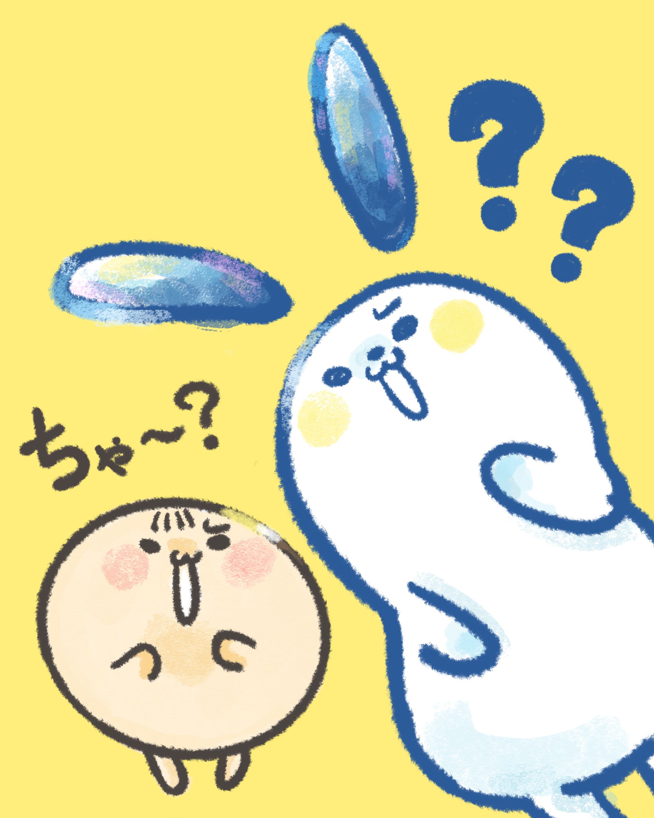 オリジナルキャラクター「つのまる」イラスト-1