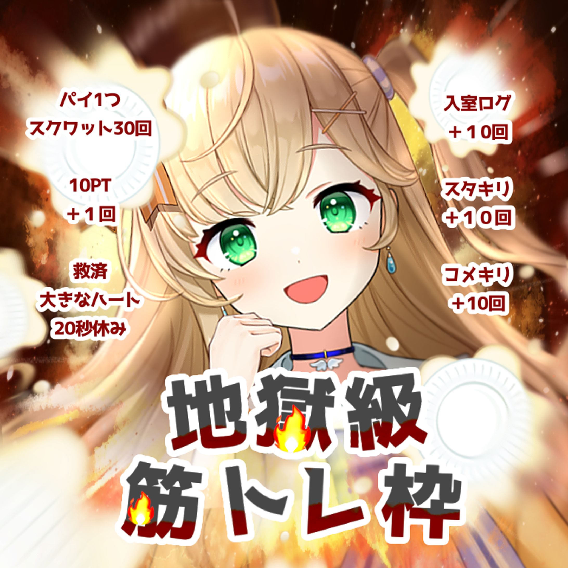 iram★☆★☆★プロフィール必読さま専用 プロフ必読様 M♡プロフ必読 専用 M＊プロフィール必読さま専用