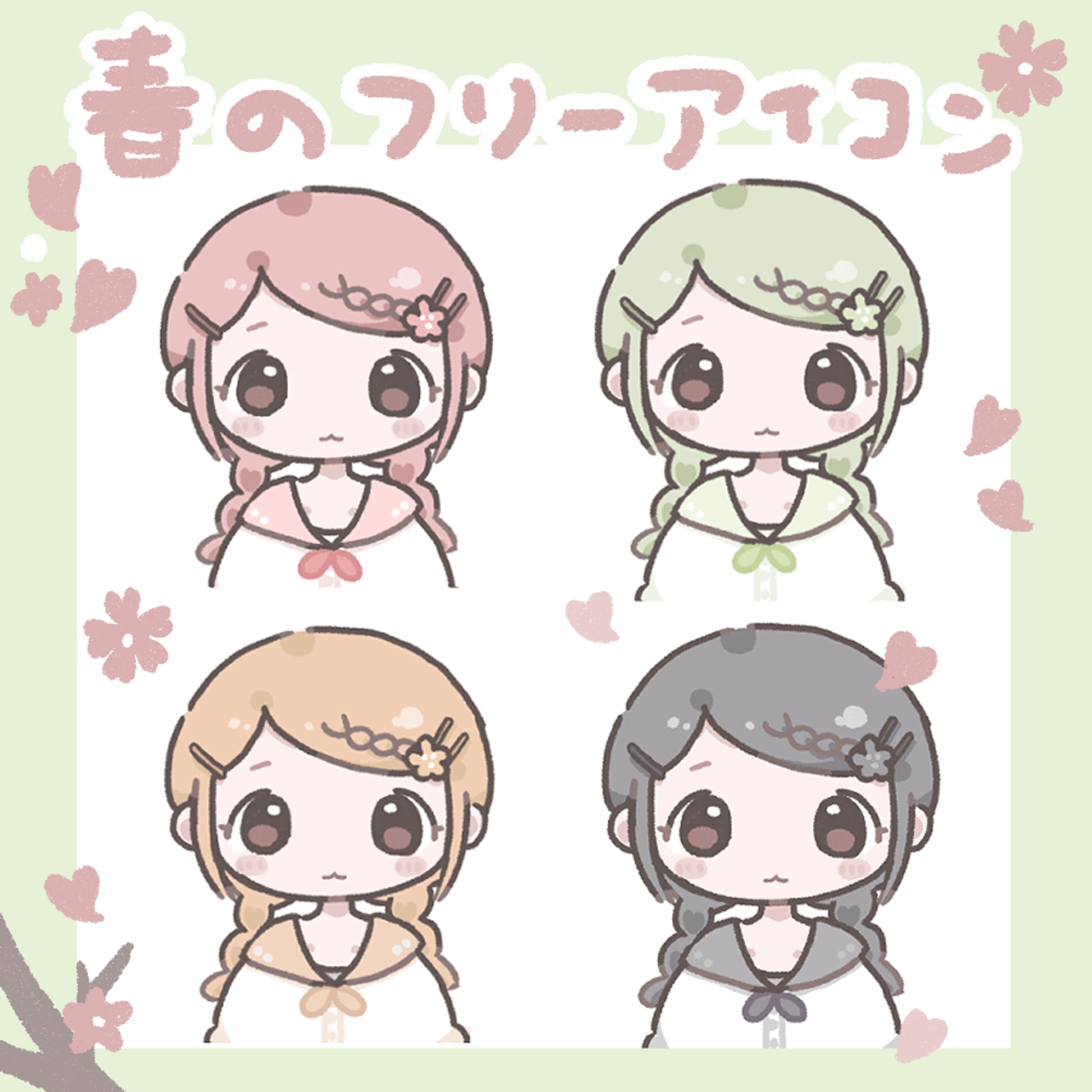 春のフリーアイコン-1