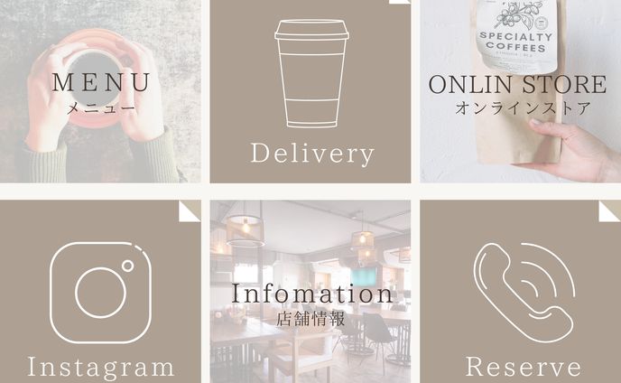 架空のカフェリッチメニュー