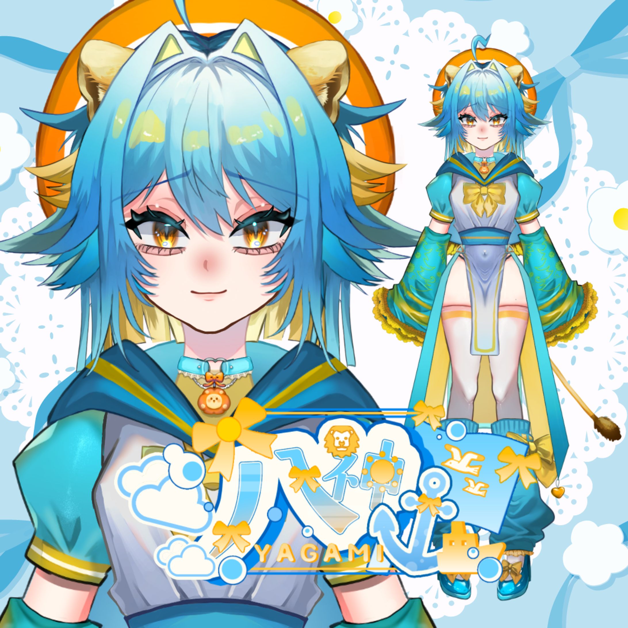 VTuber制作/立ち絵-1