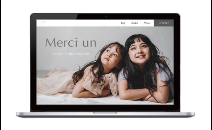 【Web】 写真館ウェブサイト | Merciun 様