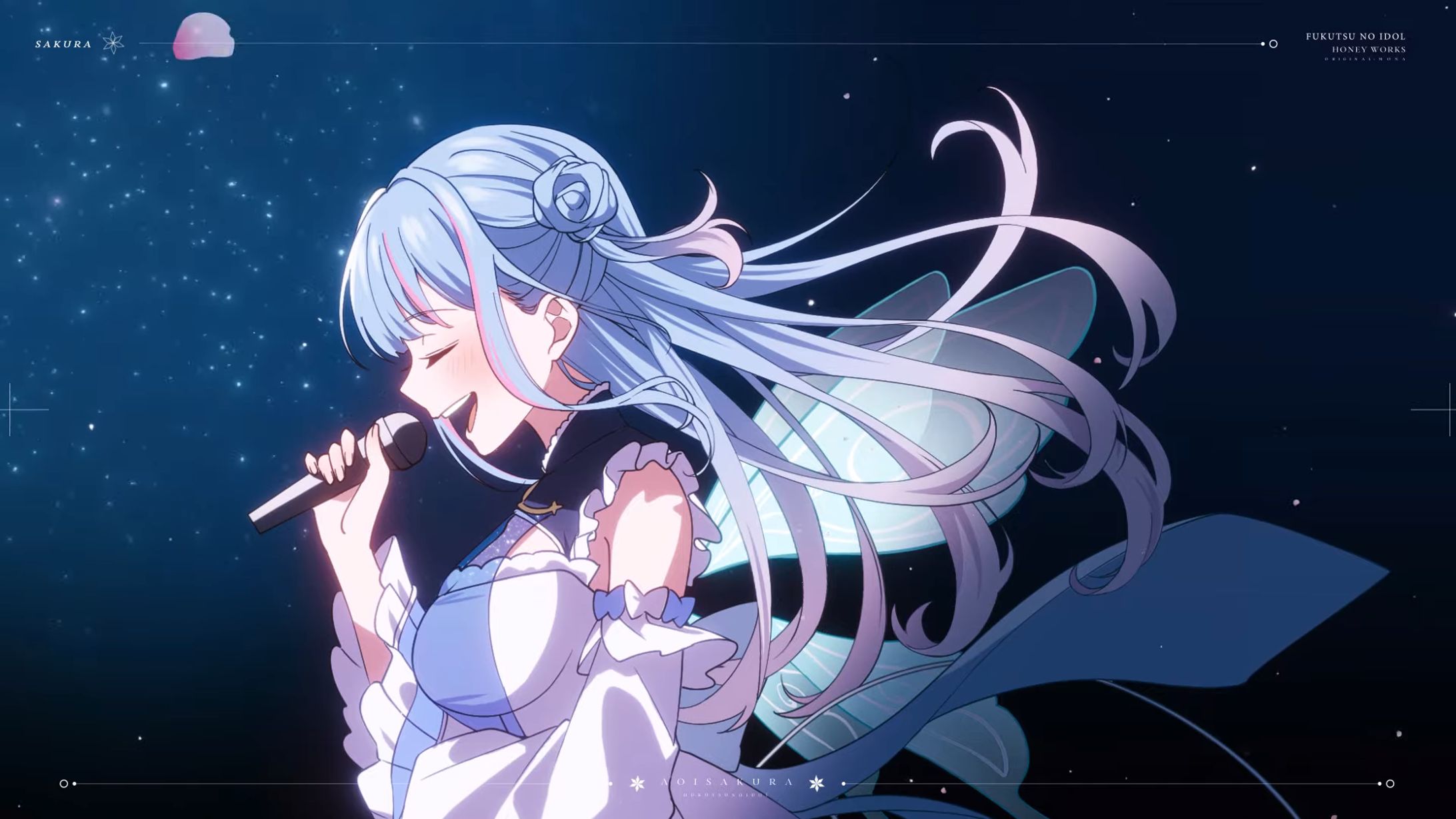 ⛓さま専用イラストオーダー 碧依さくら様】歌ってみた動画用イラスト