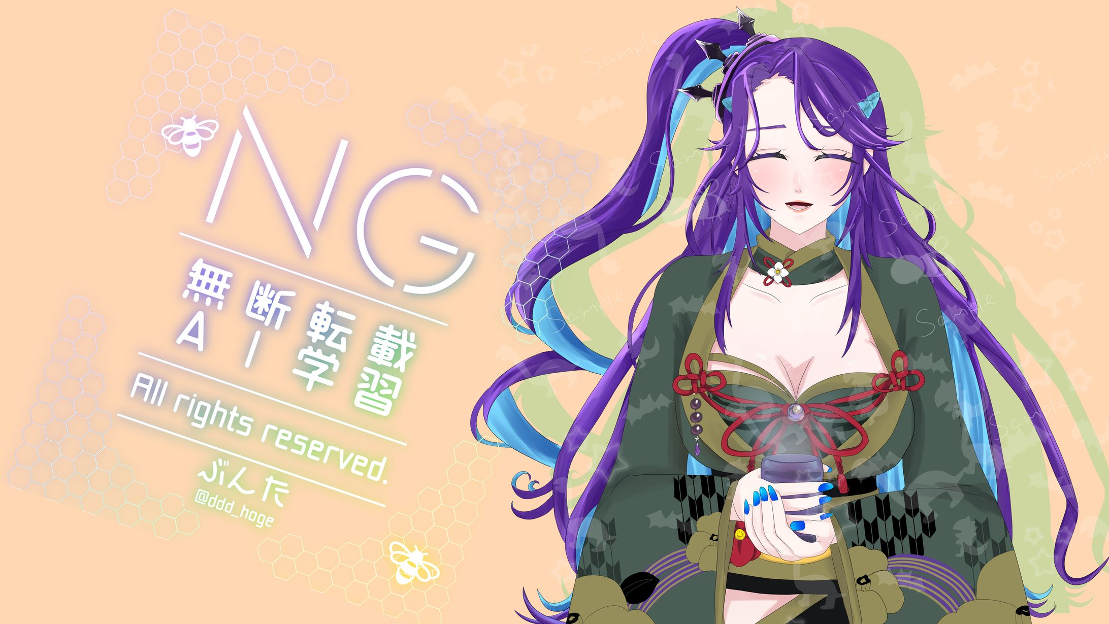 冥瑙メグミ様  サムネ-1