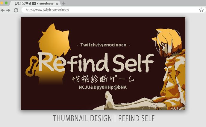 THUMBNAIL｜Refind Self