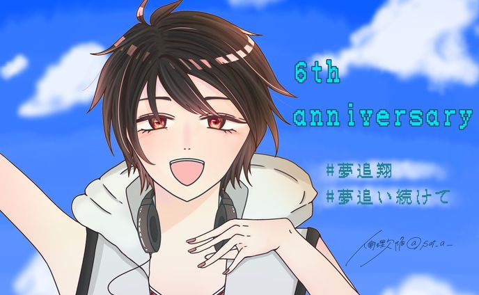 6th anniversary ymoi