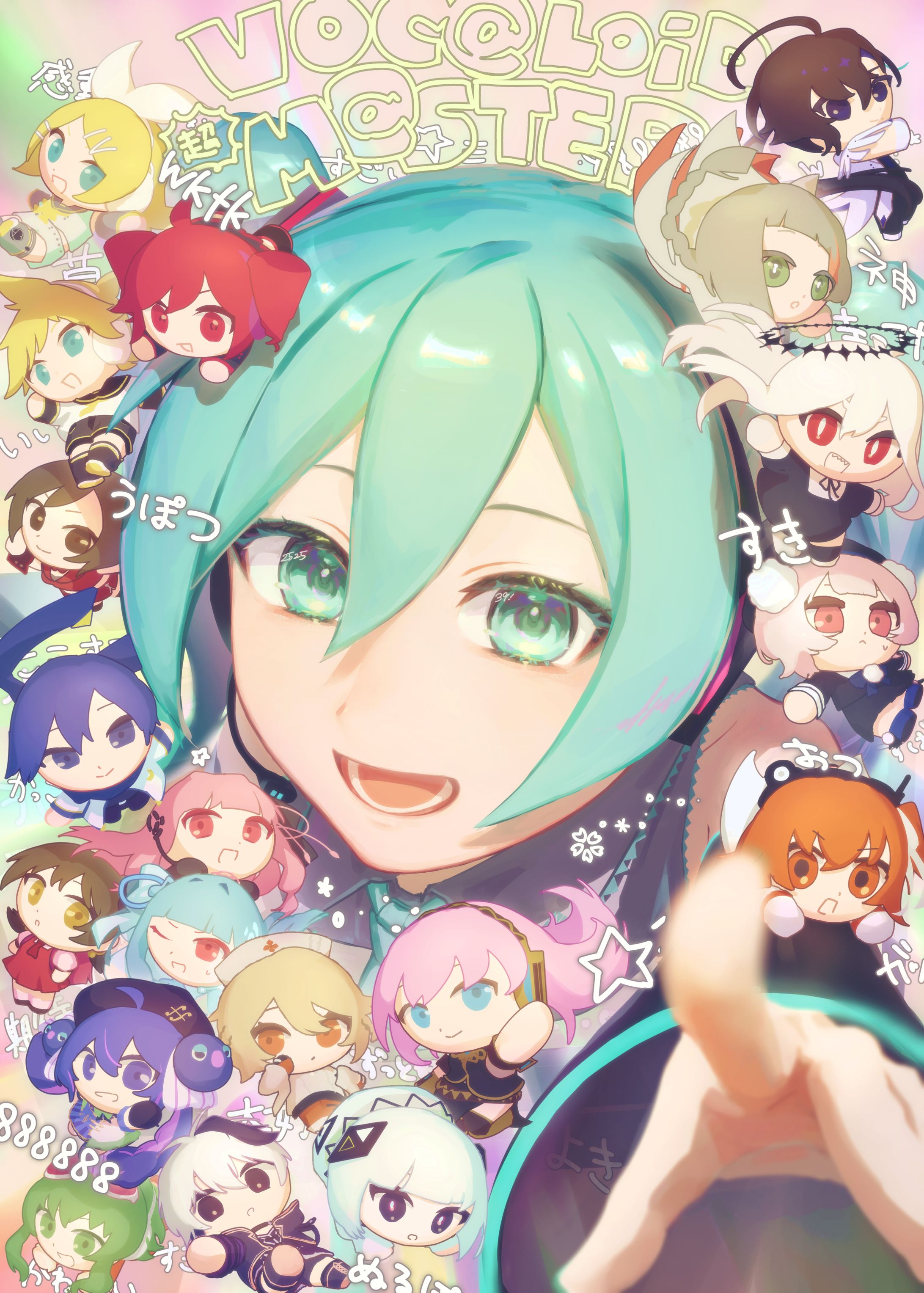 超ボーマス62 カタログイラストコンテスト-1