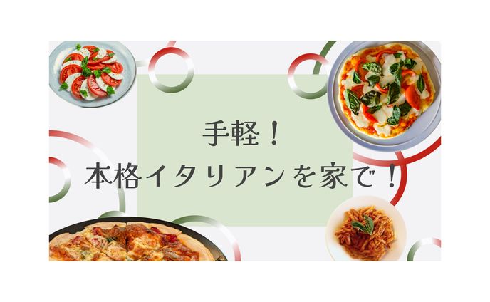 YouTubeサムネイル（架空）