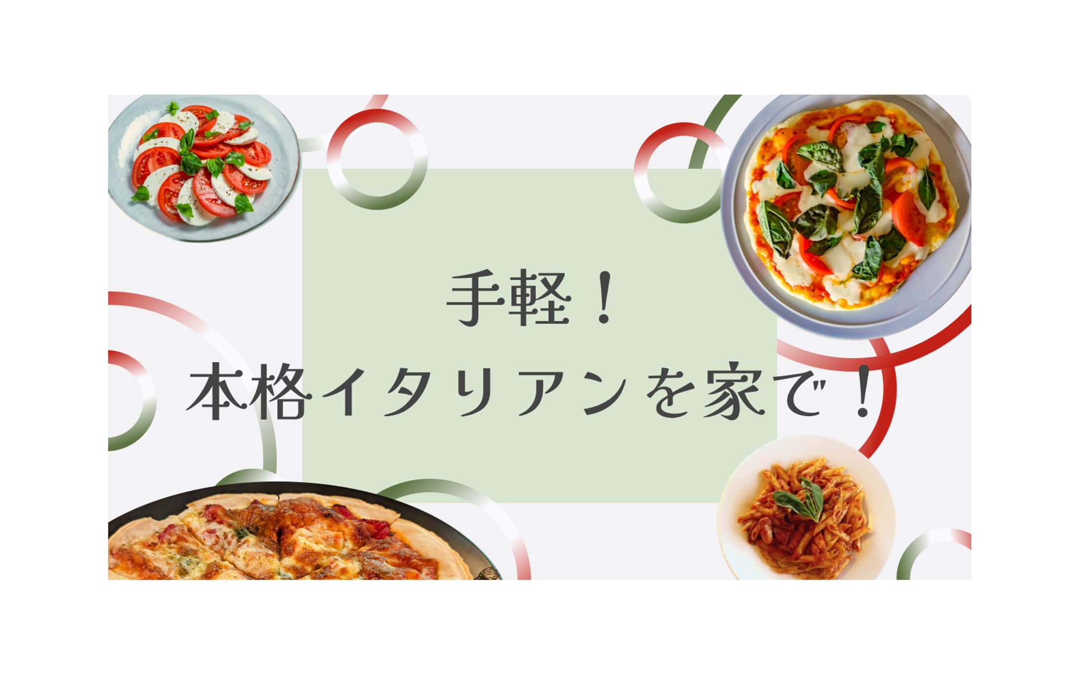 YouTubeサムネイル（架空）-1