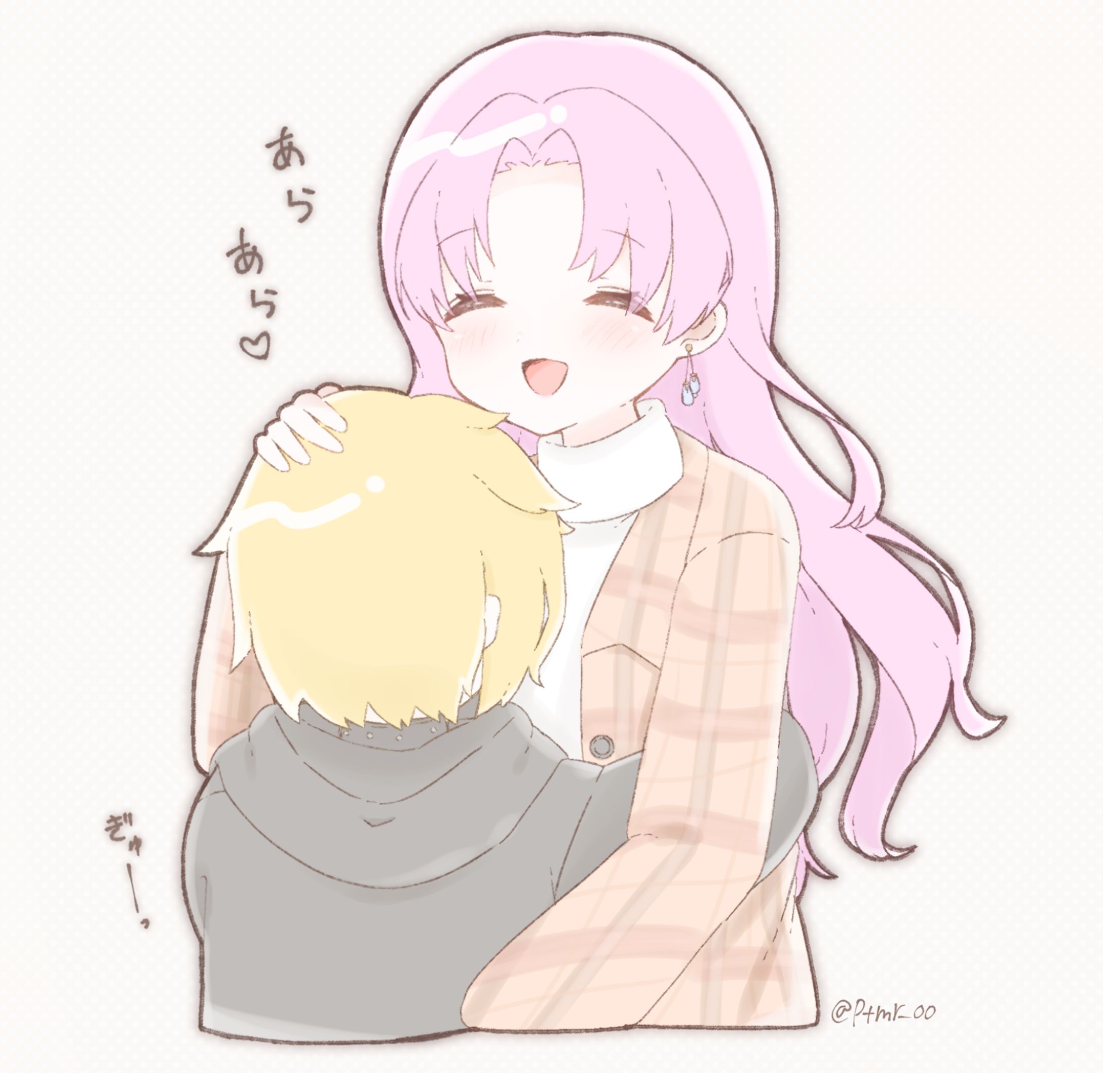 D4DJ ひいなぎ【二次創作】-1