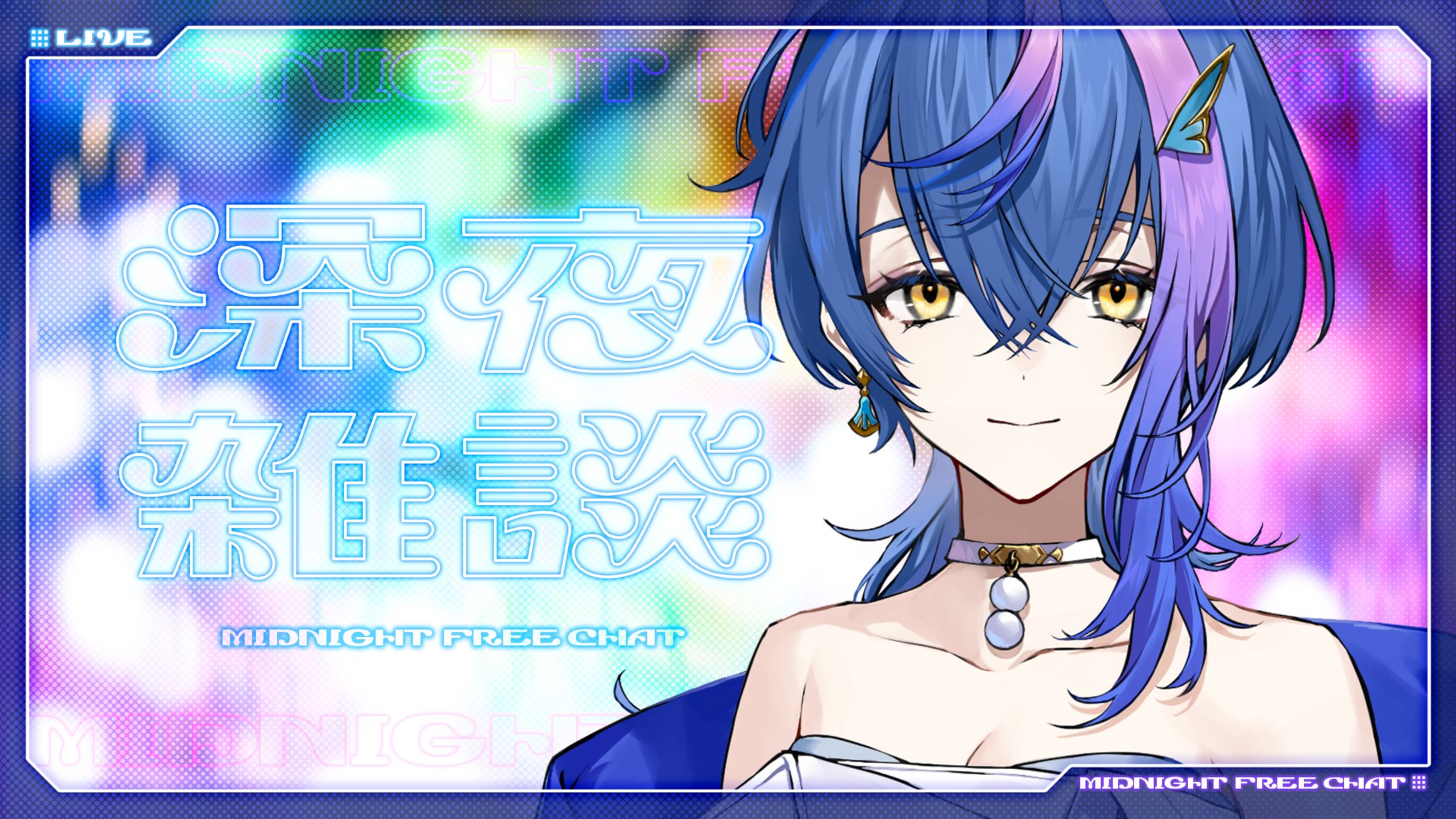 もじや様｜サンプルサムネイル-1