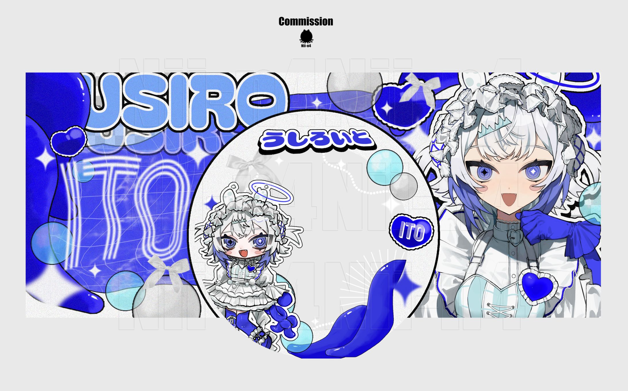 宇白イトさん @#usiro_it -1