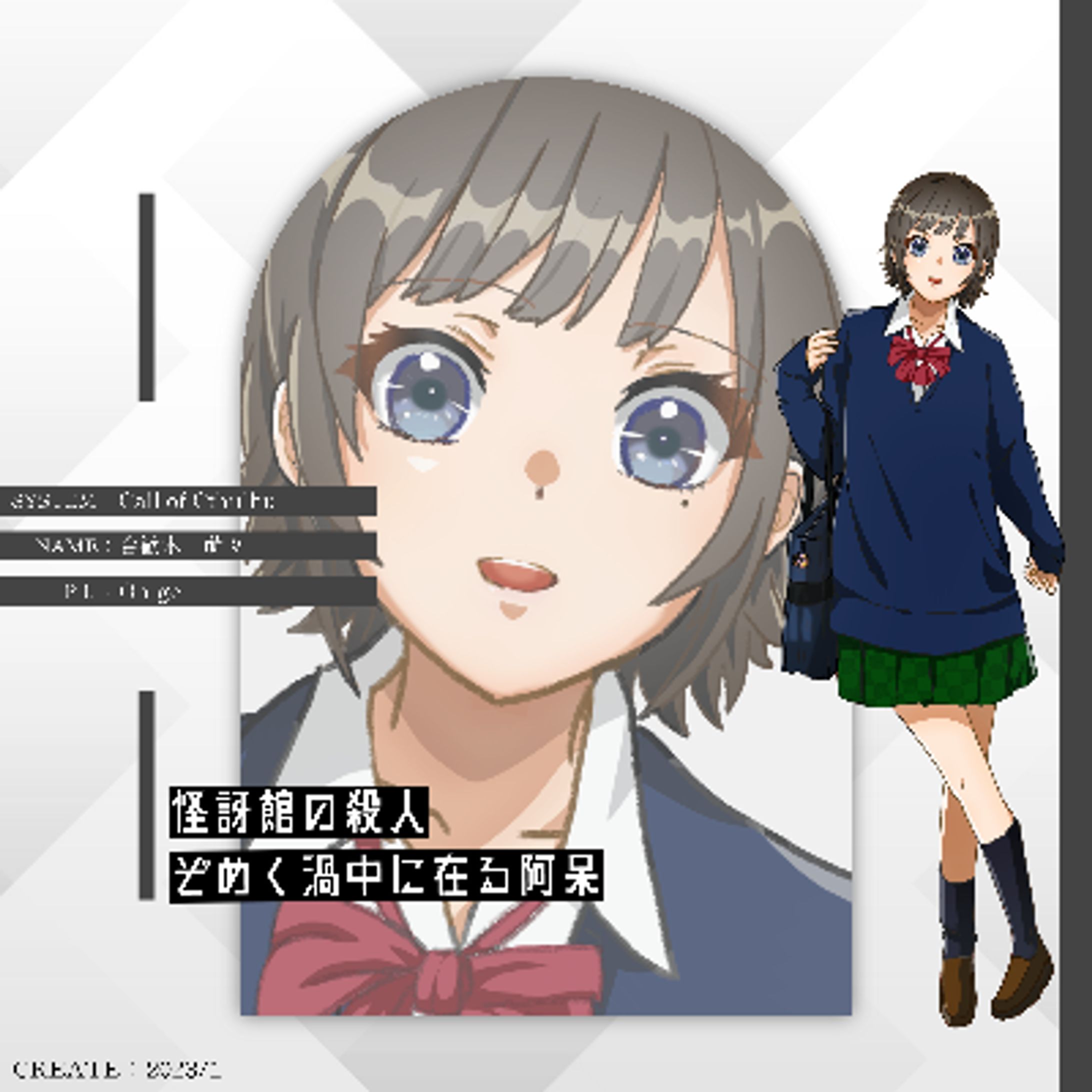 ヒロノ lit.link(リットリンク)-1