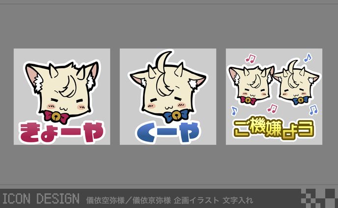 2025年4月、3dbg
