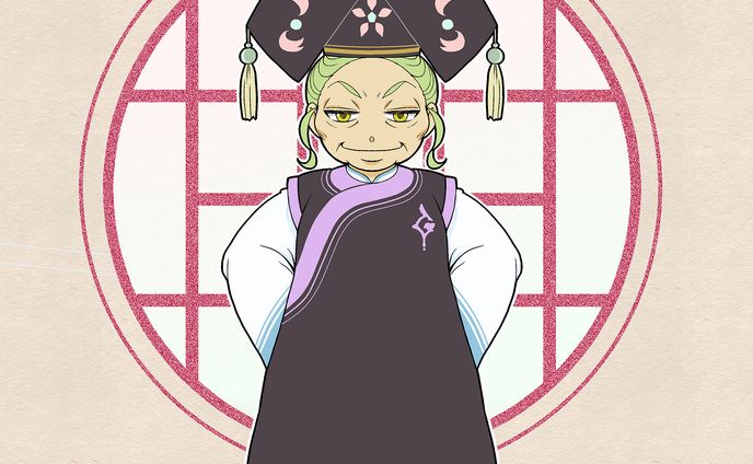 作例