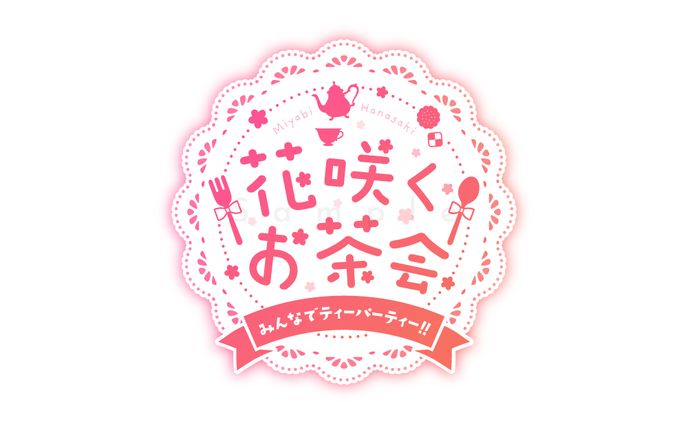 logo desgin//fanart