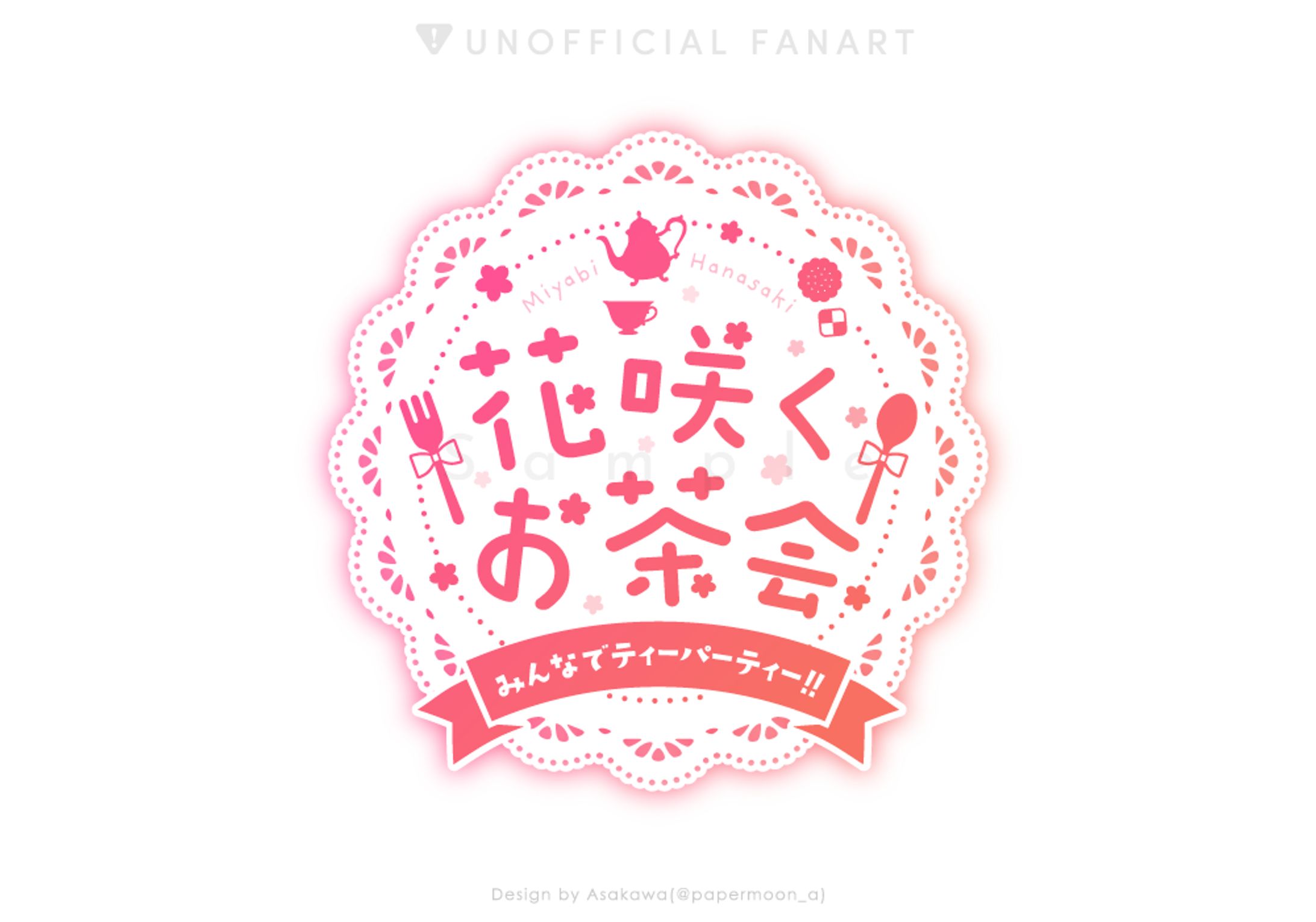 logo desgin//fanart-1