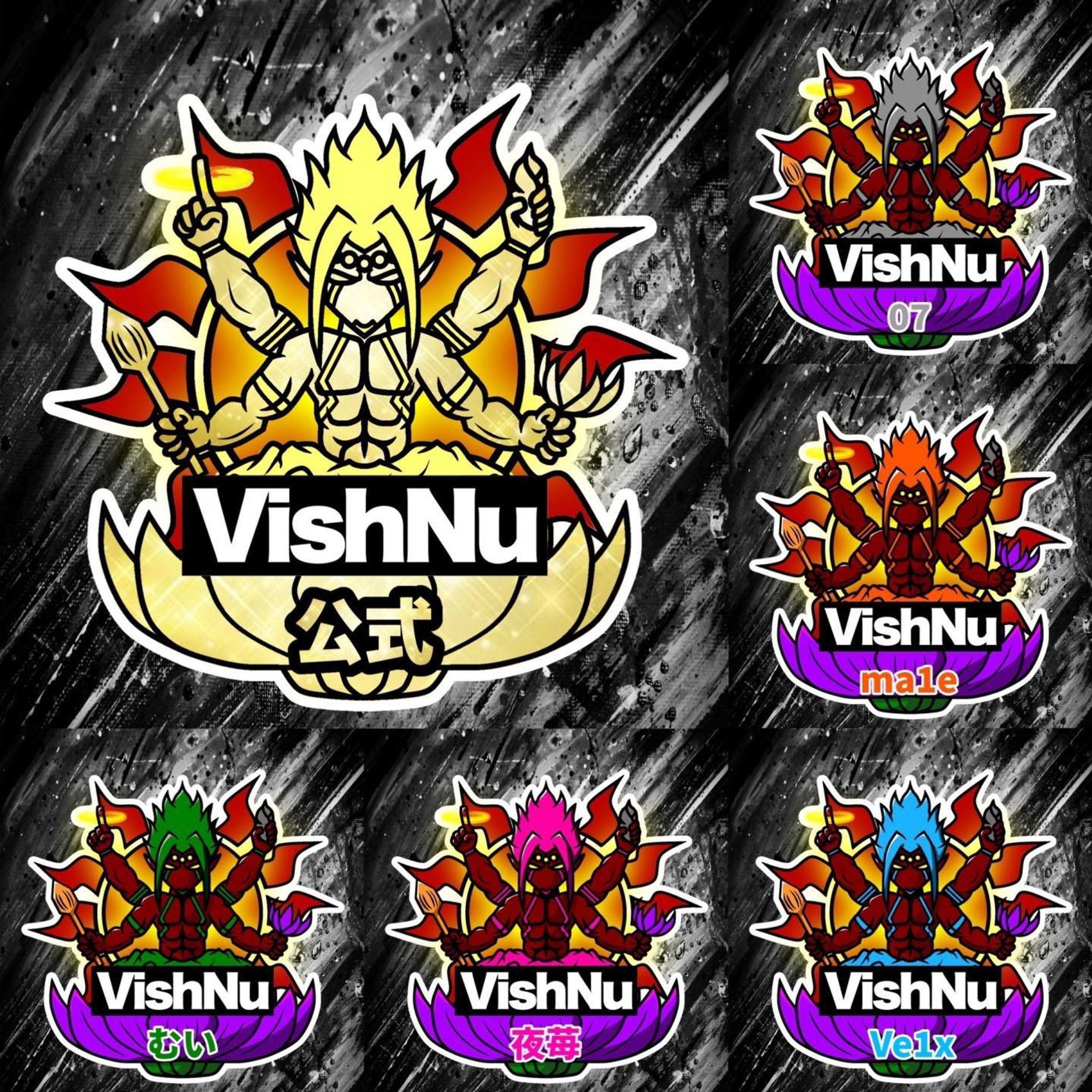 ❖Mascot logo❖

concept:ヴィシュヌ神

text:VishNe

Plz Twitter Follow& like

#マスコットロゴ #Mascotlogo #キャラクターロゴ #クランアイコン #クラン #デザイン #イラスト #依頼 #マスコット 
#logo #mascot #design #logodesigner #designer #character-1