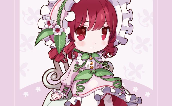 サオトメバナ