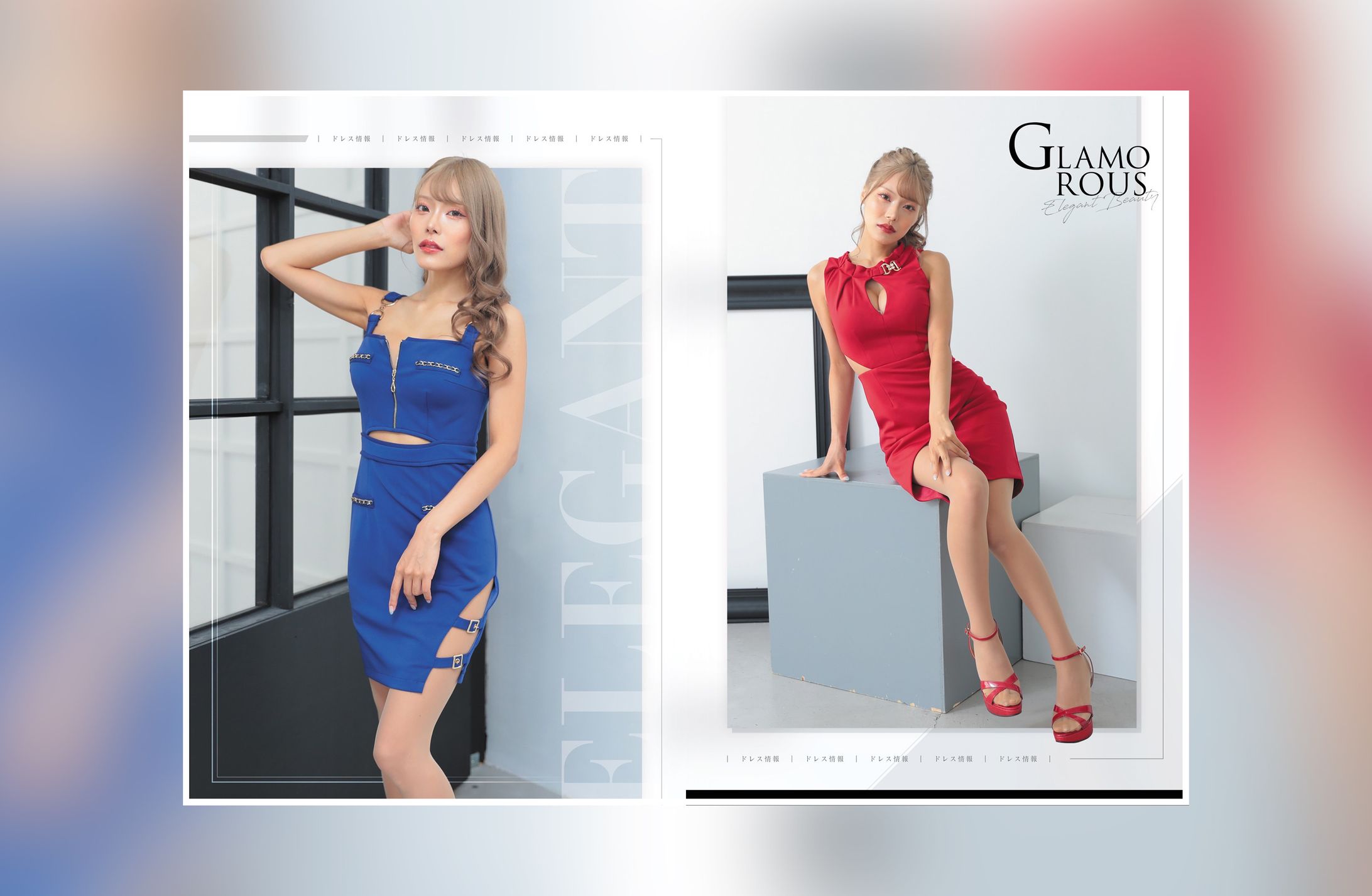 ドレス広告-1