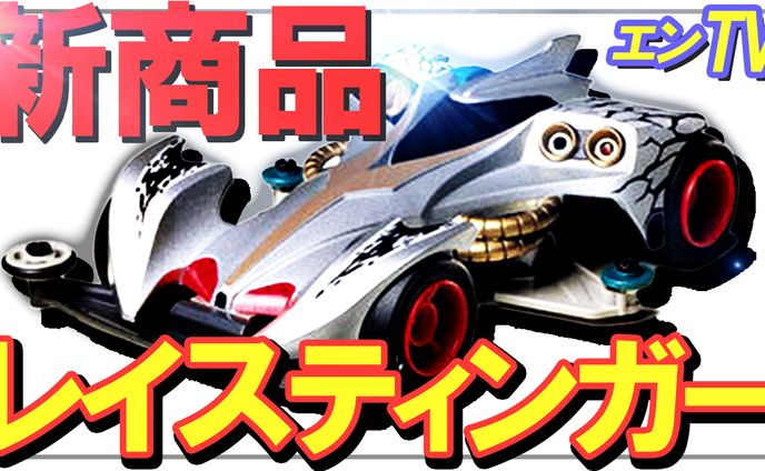 サムネイル　サンプル