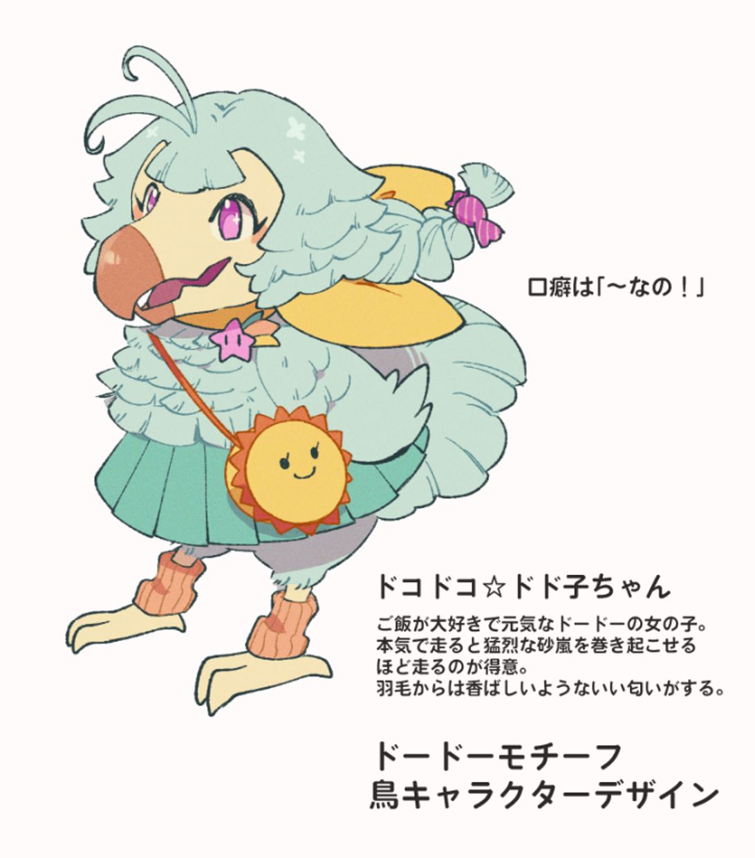 直送商品 f86601d2680e11cb8f867965cef16b テーブル・チェア・ハンモック