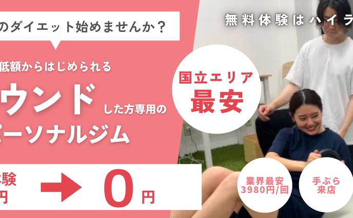 Instagram_グリッド投稿
