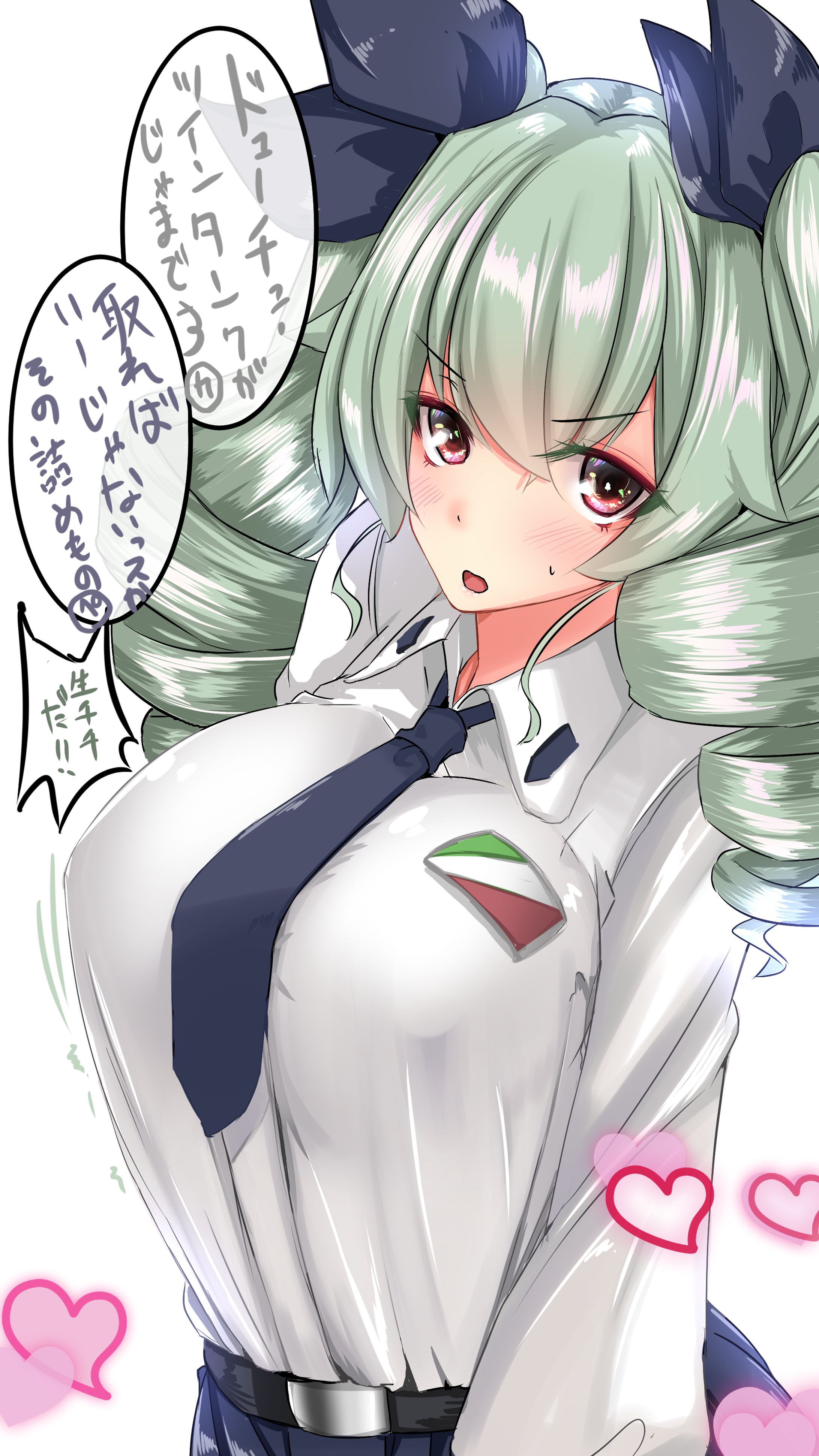 2019.098.25　アンチョビ-1