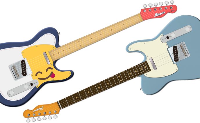 ui、guitar