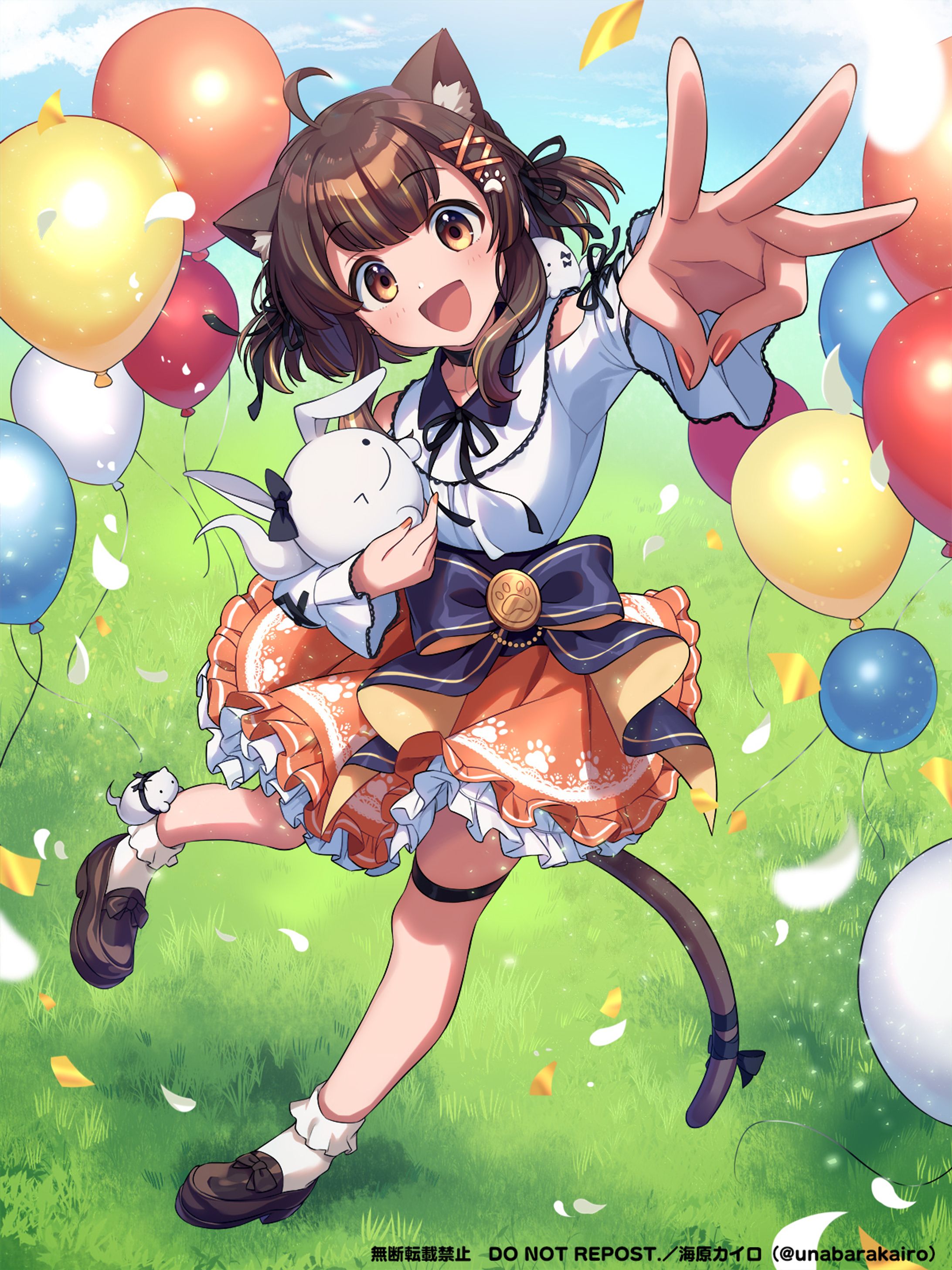 ご依頼イラスト-1