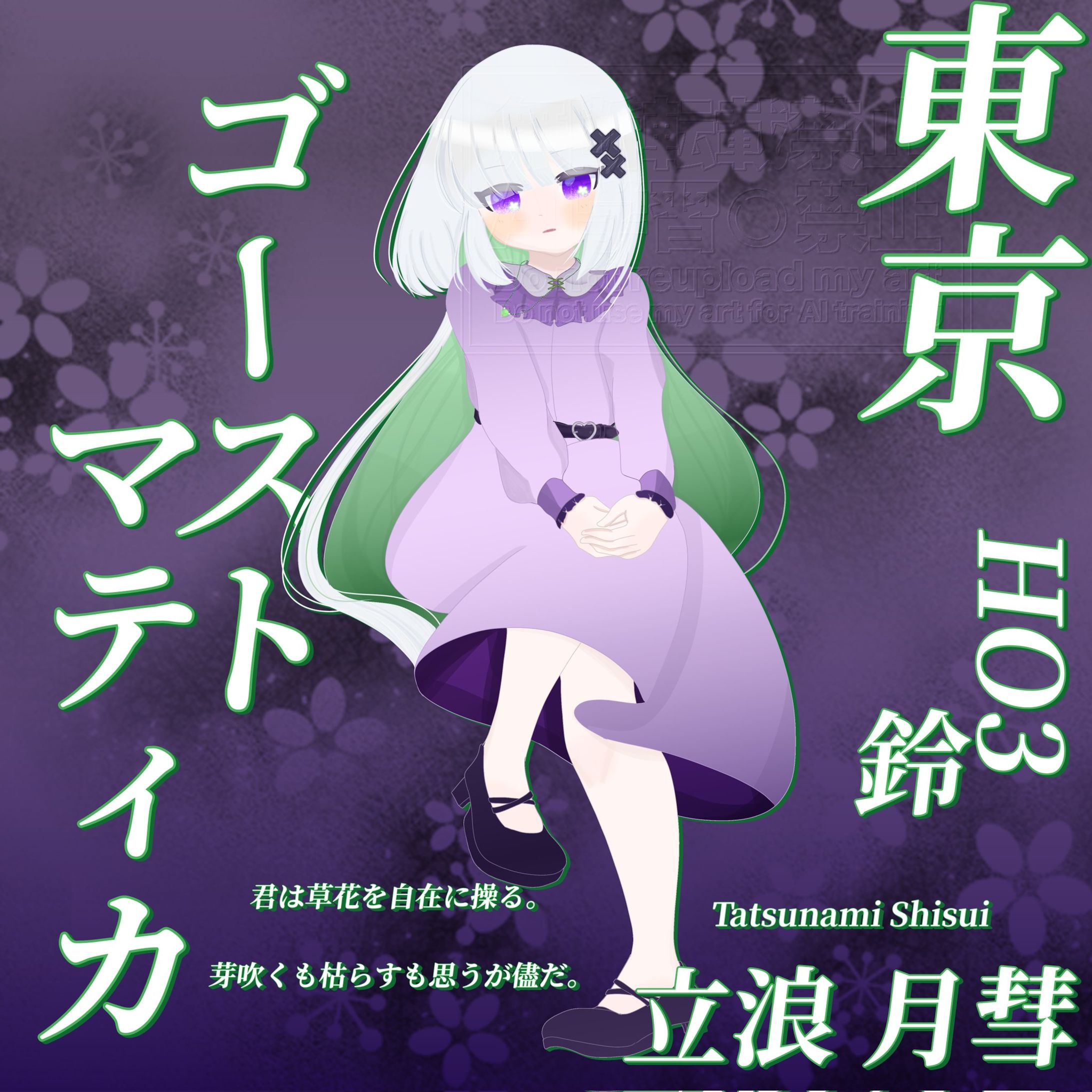 これまで描いたもの-1