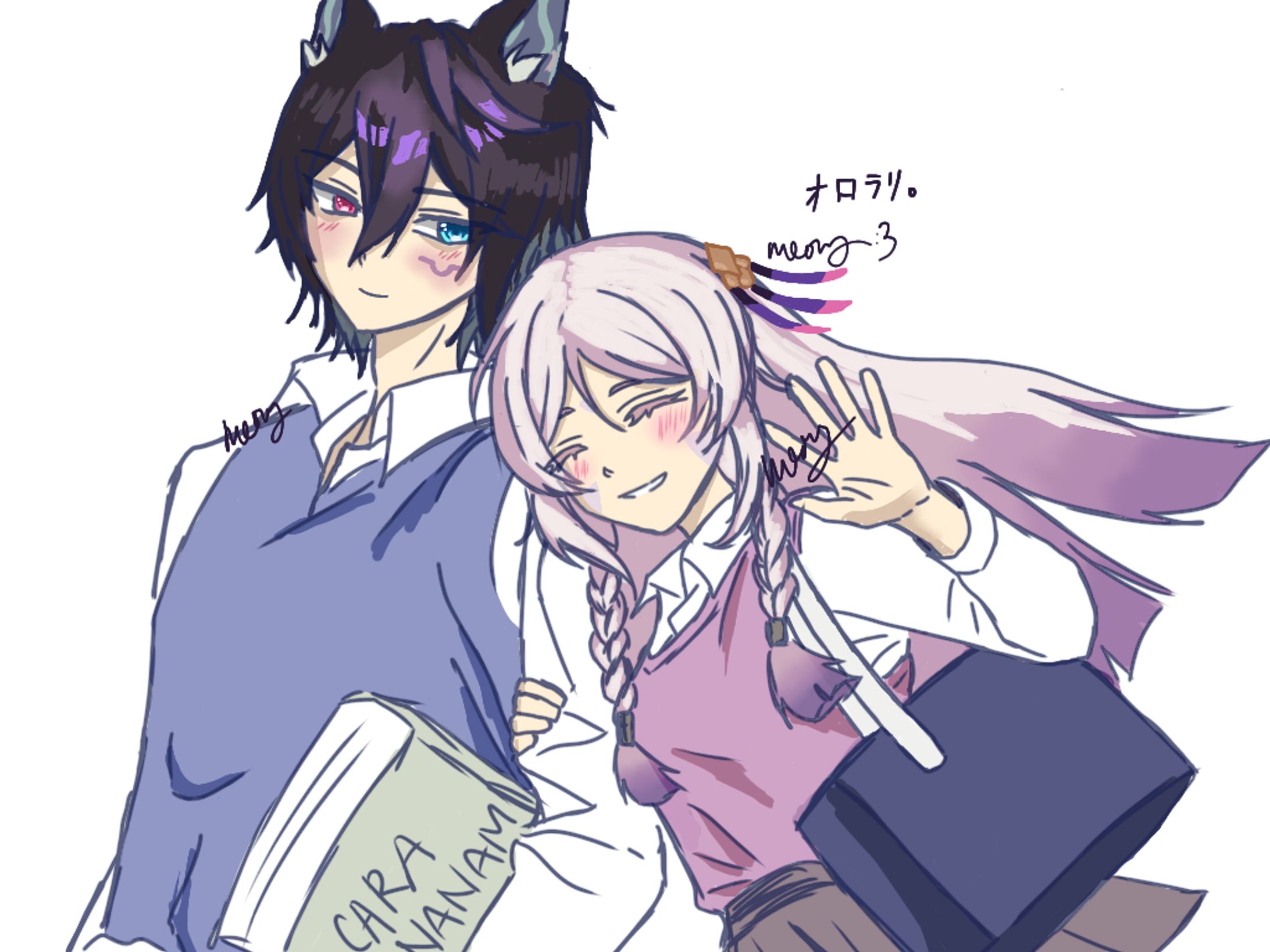 Orolali - Couple Rendered (not full) Illust-1