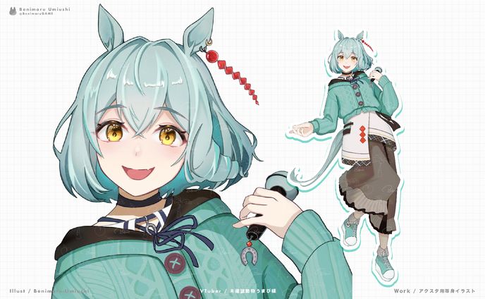 【等身イラスト】グッズ企画  未確認動物うまぴ様