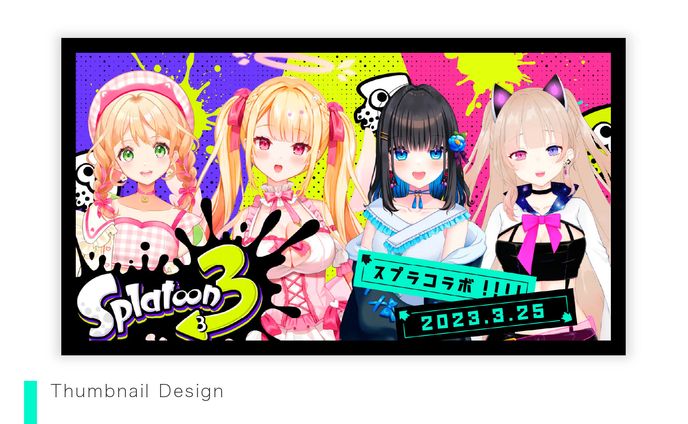 thambnail、みさのあ
