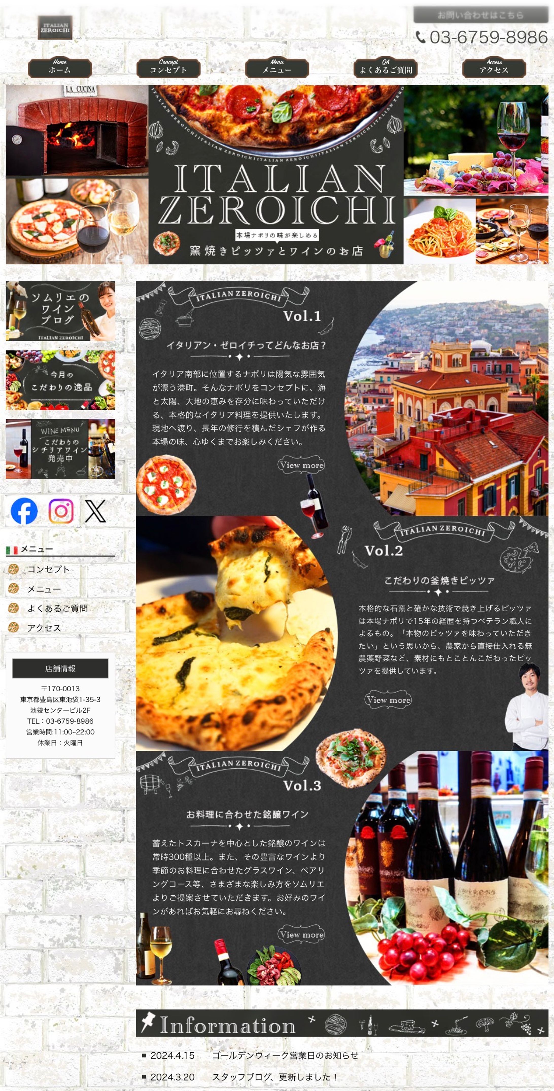 HP・Photoshopで作成-1