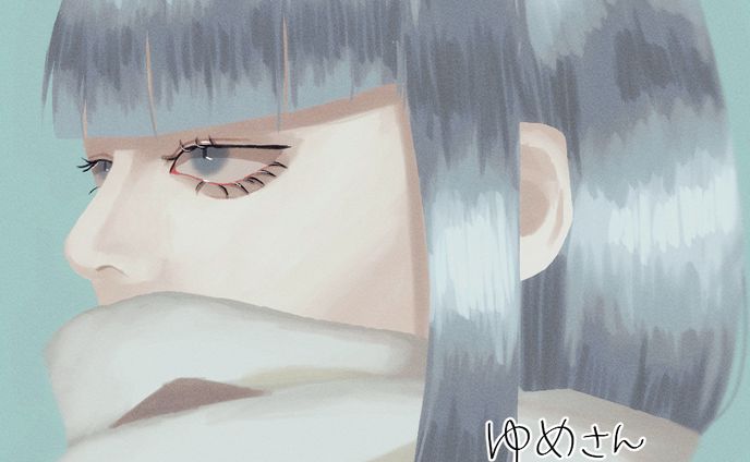 リクエスト絵-よその子ゆめ様
