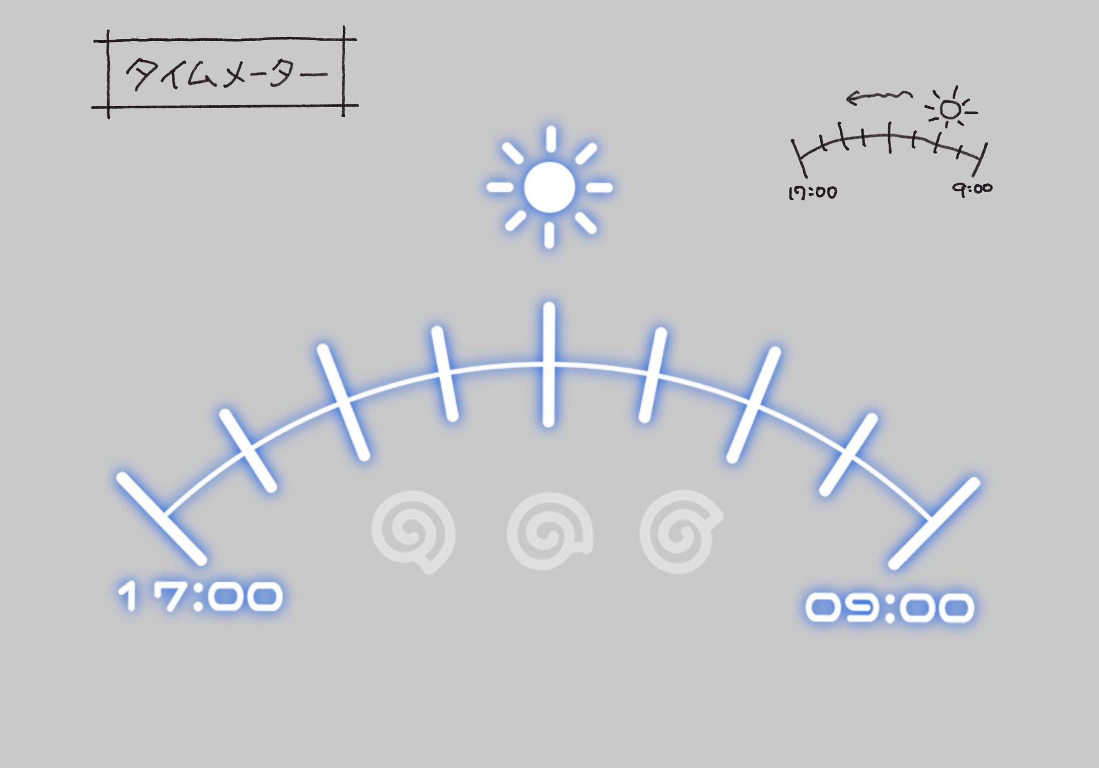 「Snail」UIデザイン-1