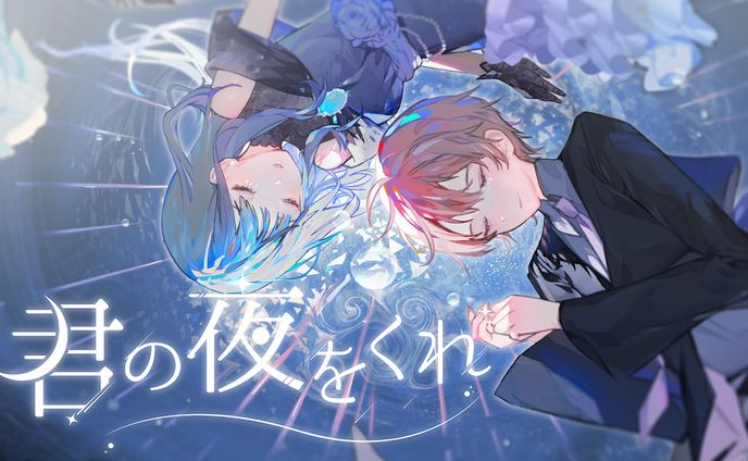 サムネイル/タイトルロゴの制作