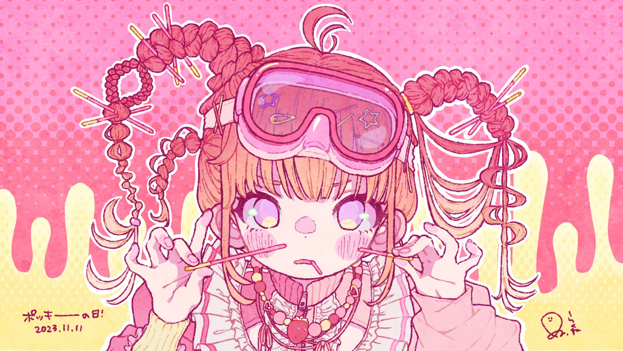 🍓-1