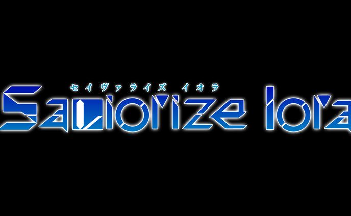 Saviorize Iora