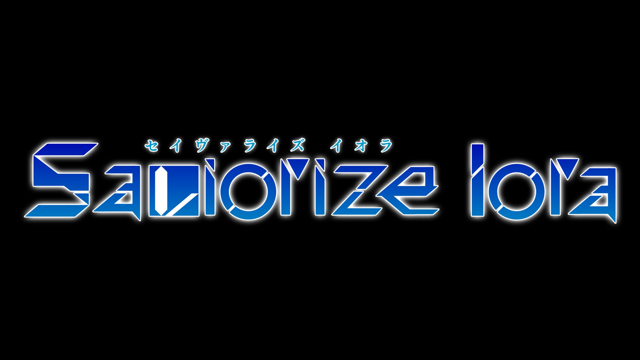 Saviorize Iora-1