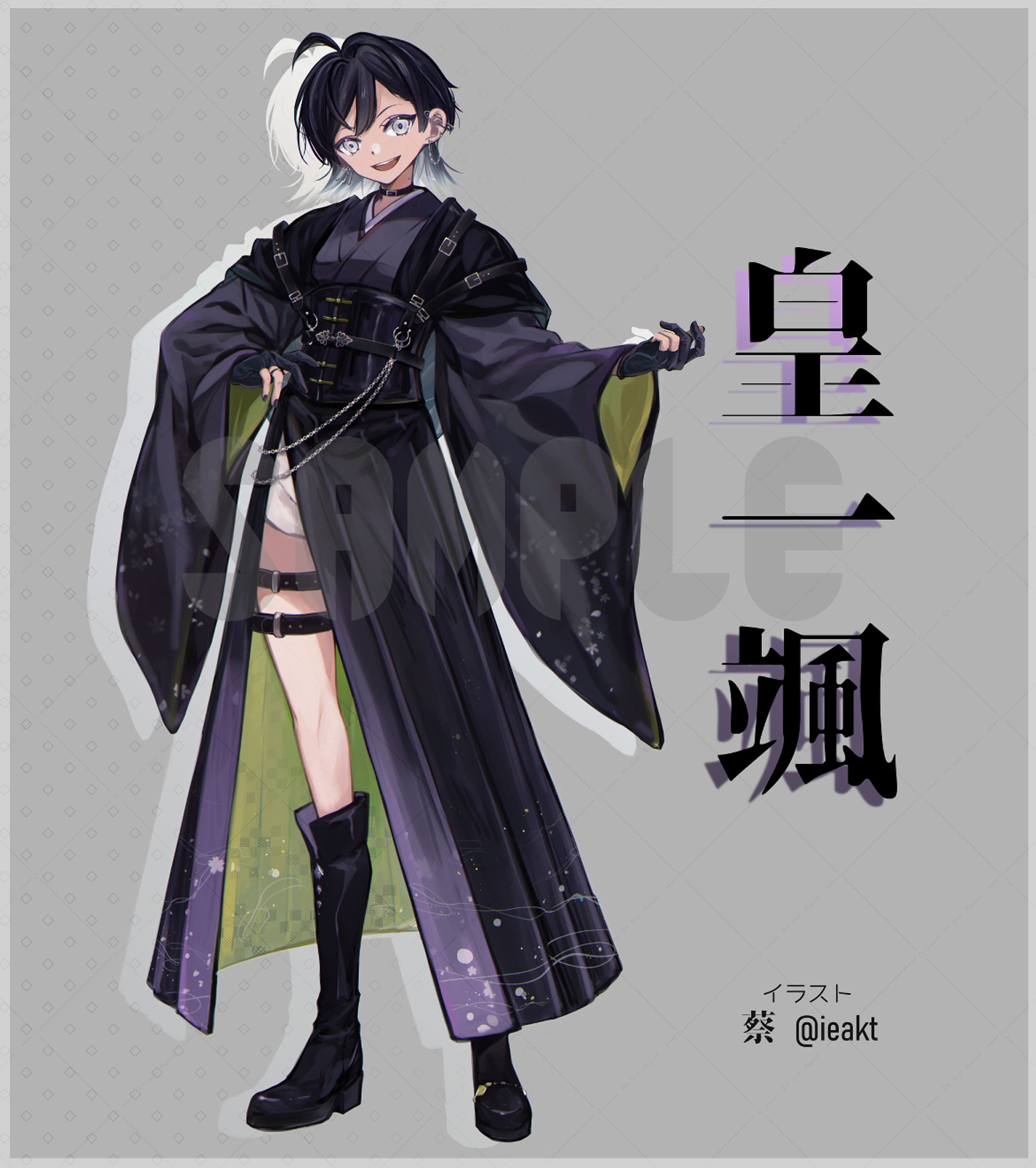 配信/立ち絵-1